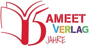 Logo "5 Jahre Ameet Verlag" | © Ameet Verlag