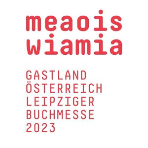 meaoiswiamia-claim