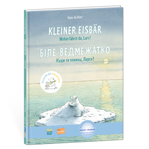 Edition bi:libri, Hueber & NordSüd: Zweisprachiges Bilderbuch für ukrainische Kinder ab sofort online kostenlos