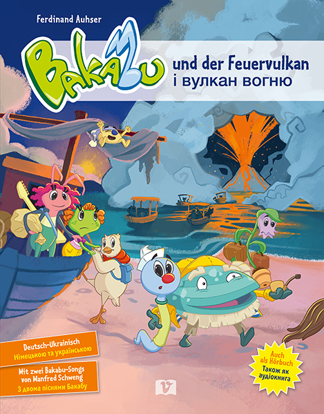 Cover Bakabu und der Feuervulkan