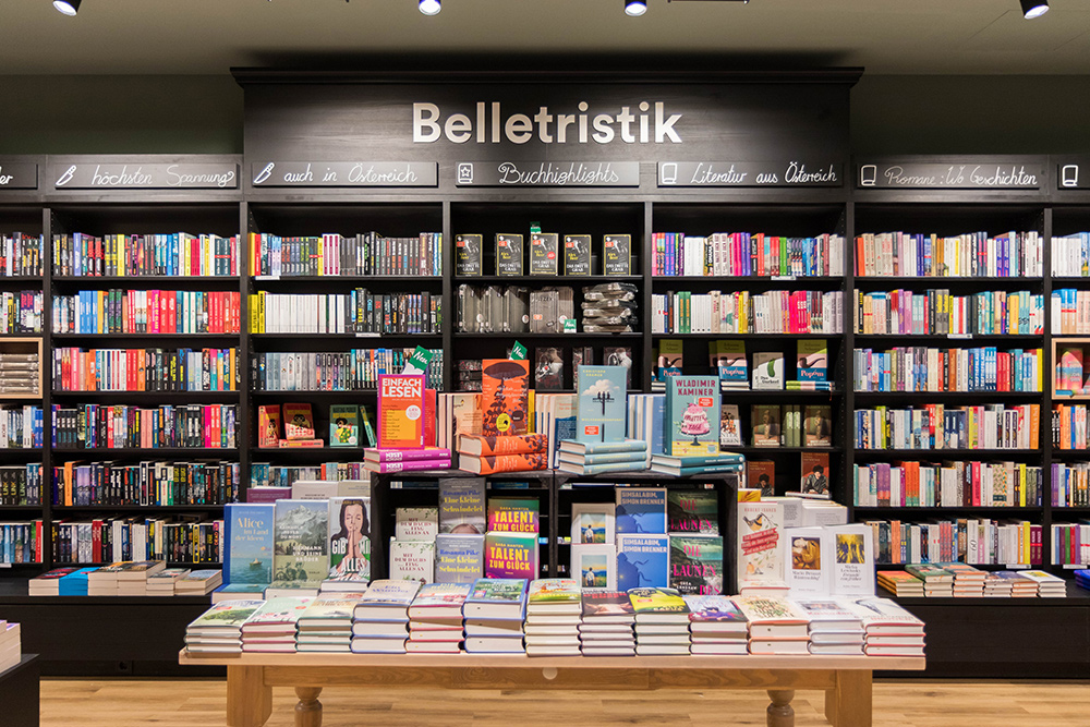 Belletristik-Wand in der Thalia im max.center Wels | © MAX.CENTER Wels